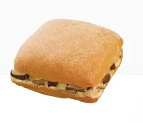 Dunkin Donuts Menu with Prices 64 Mushroom madness special made by Dunkin'